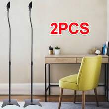 2pcs Universal Satellite Surround Speaker Stands Floor Standing Pair Adjustable - one-size - View 10