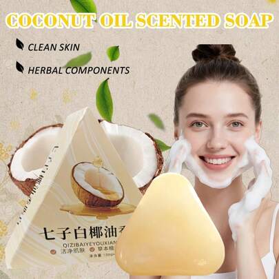 Jabón de coco hecho a mano, que contiene ingredientes herbales de coco y angélica, suave lavado facial y corporal, suaviza la piel áspera, hidratante, apto para todo tipo de piel, unisex, aroma fresco para el verano, portátil para viajes al aire libre, regalo para el Día de la Madre/Día del Padre