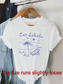 Women's Casual Italian Print T-Shirt Ciao Salento | Short Sleeve, Crew Neck, Lightweight, Spring/Summer Umbrella And Sun Design, Everyday T-Shirt, Casual Style, Lightweight Fab - 白色 - 查看 1