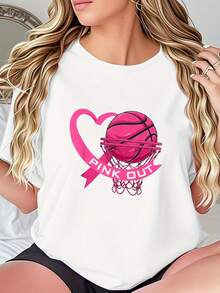 A Cute Women's Summer T-Shirt With A Fun Design, Featuring A Sporty Theme And A Charming Basketball Print With A Pink Heart. This T-Shirt Is Perfect For Summer Charity Events. - 白色 - 查看 1