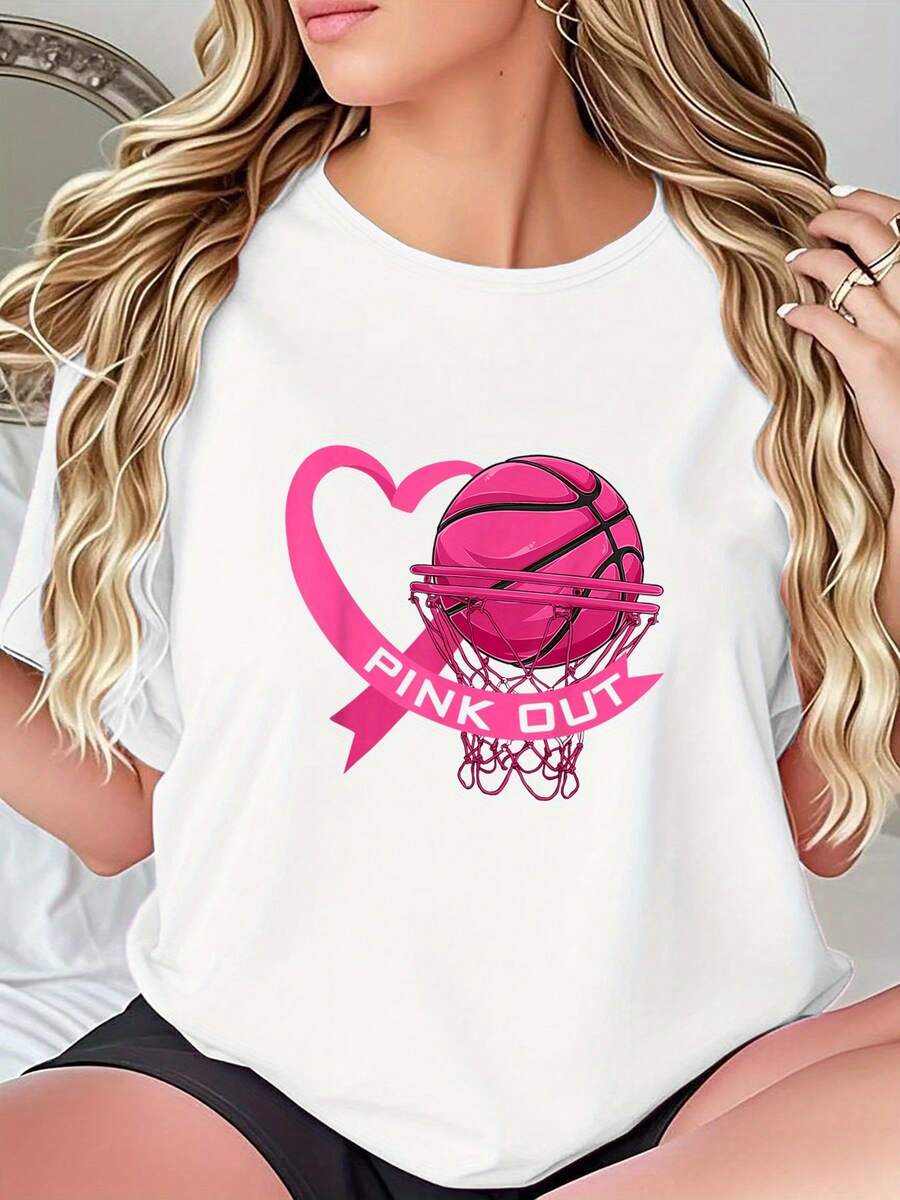 A Cute Women's Summer T-Shirt With A Fun Design, Featuring A Sporty Theme And A Charming Basketball Print With A Pink Heart. This T-Shirt Is Perfect For Summer Charity Events. - 白色 - 查看 1