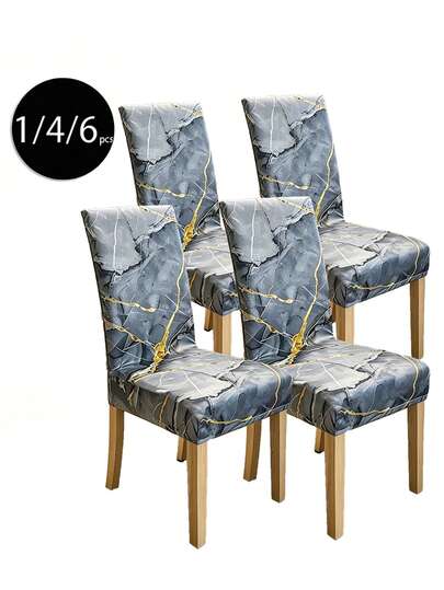 1/4/6pcs Marble Print Milk Silk High Backrest Chair Covers, High Elasticity Dust-Proof All Season Universal Removable & Washable, Suitable For Living Room, Dining Room, Bedroom, Study, Outdoor