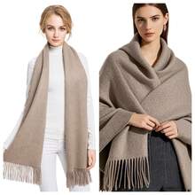 Cachecol Echarpe Feminino Pashmina Lenço Xale Longo Inverno - Areia Escuro - Visão 6
