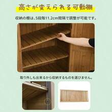 物置き 木製 収納庫 観音扉 ガーデニング用品 小屋 戸外収納庫 大型 屋外物置 棚 大型 ドア ベランダ 物置き 屋外収納 ガーデニング ウッド 園芸用品 庭 倉庫 DIY 頑丈 新作 ナチュラル - ナチュラル + ウッド1 - チェックする 5