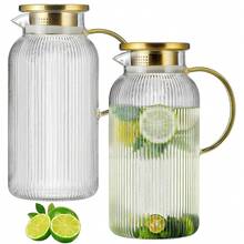 EZIFY 2Pcs Vertical Texture Glass Pitcher Set, Luxury Cold Water Carafe With Golden Handle & Lid, Large Capacity Drink Jug With Bonus Cleaning Brush For Kitchen Home Party - 2-pack Water Bottle With Brush - View 9