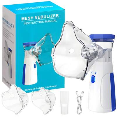 Portable Nebulizer For Adults And Children. Quiet Mesh Inhaler With USB-C Charging And A Compact Design, Ideal For Travel. Helps Relieve Symptoms Of Asthma, Colds, And COPD.