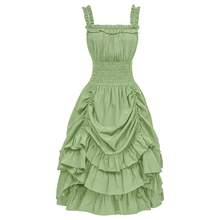 Stage Dance Wear - Light Green - View 5