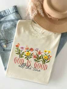 Diseño de sublimación para camiseta de mujer con estampado de lazo de cerezo, diseño estético femenino de niña, para el Día de la Madre-Vintage Street Style Unisex Loose Cotton Short Sleeve Crew Neck T-Shirt - Albaricoque - Ver 3