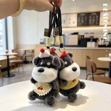 柔软可爱的博美犬毛绒挂件，萌萌的小狗钥匙扣，桌面装饰，儿童毛绒摆件，办公室/家居桌面装饰，背包/包包挂饰，节日礼物 - 18公分 - 查看 7