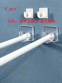 2 Sets Window Curtain Rod Hooks, Strong Curtain Rod Clips, Adhesive No-Drill Fixing Brackets, Tension Curtain Rod Adhesive Hooks - Multicolor - View 14