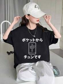 Tween Girls T-Shirts - Black - View 2
