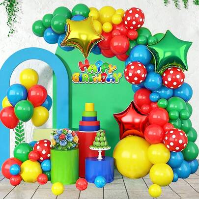89pcs Red, Blue, Yellow, Green Latex Balloon Arch & Garland, 18 Inch Star Foil Balloons For Birthday Party, Baby Shower, Wedding, Christening Decoration