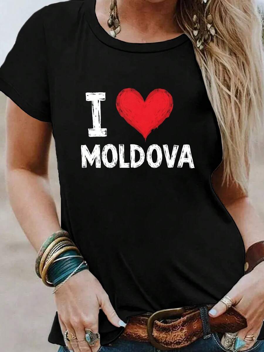 Moldova Heart Print T-Shirt, Short Sleeve Crew Neck Casual Top For Summer And Spring, Women's Clothing - Black - View 1