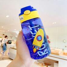 1 pieza Vaso con pajita de plástico de 480ml, Botella de agua deportiva, Regalo de graduación/vacaciones/regreso a clases - Multicolor - Ver 7