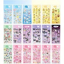 SANRIO 4张库洛米和美乐蒂全息贴纸套装，创意装饰贴纸，适用于手账、剪贴簿（随机款式） - 均碼 - 查看 2