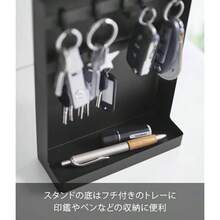 山崎実業 Yamazaki 目隠し キーフックスタンド 2段 ブラック W18×D7×H24.6cm タワー tower 隠して収納 鍵置き 10341 - ブラック - チェックする 6