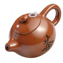 1个创意卡通茶壶水枪，户外水玩具喷枪 - 彩色 - 查看 6