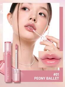 Rom&nd Romand Glasting 彩色光泽，适合日常使用 - 01 Peony Ballet - 查看 10