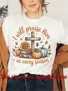 Camiseta de mujer lo alabaré - camiseta de cuello redondo de manga corta con impresión de frase de elogio, vestidos de iglesia de ajuste regular de línea H adecuado para eventos de la iglesia, ropa casual y regalo, primavera verano otoño armario esencial - Blanco - Ver 2