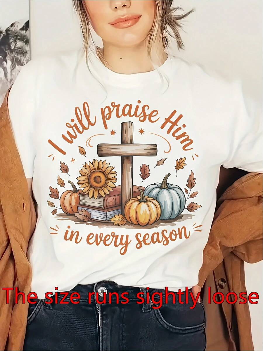 Camiseta de mujer lo alabaré - camiseta de cuello redondo de manga corta con impresión de frase de elogio, vestidos de iglesia de ajuste regular de línea H adecuado para eventos de la iglesia, ropa casual y regalo, primavera verano otoño armario esencial
