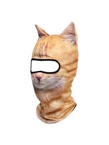 3件套猫咪印花拉法帽，透气动物全脸面罩，防紫外线颈套，适合户外骑行、运动和角色扮演 - 彩色 - 查看 7