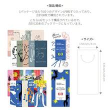 Bookmarks - อองรี มาติสส์ เวอร์ชัน 1 + เวอร์ชัน 2 - ดู 2