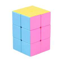 YiSheng 223/233/334/ Windmill/Fisher Cubo Mágico de Colores Profesional, Rompecabezas de Velocidad, Juguetes, Regalos de Cumpleaños y Navidad - pescador shanggu - Ver 7