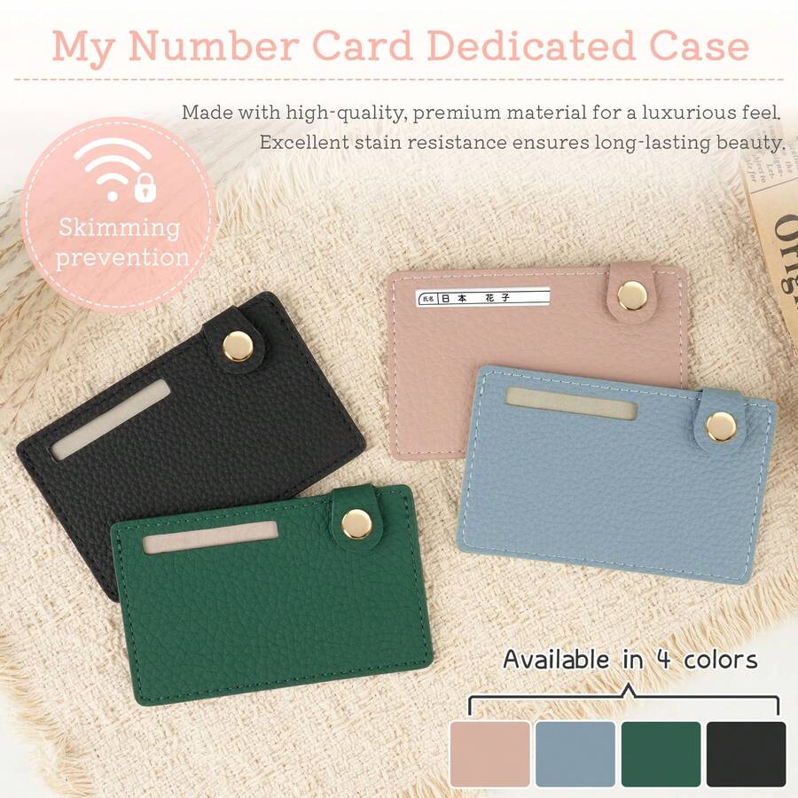 Personal Number Card Holder, Anti-Theft, Personal Information Protection, Personal Number Card, Card Holder, Microfiber Leather, RFID Anti-Theft, Anti-Magnetic, Card Clip, Thin, Cute, Fashion, Card Size, Standard, Protection - Multicolor - View 1