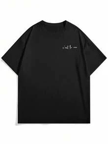 GRDR Fashionable Minimalist Slogan Print Short Sleeve T-Shirt, Comfortable & Breathable, Suitable For Summer, Leading Style - Black - View 5