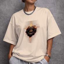Camiseta Oversized Cristão Jeesuss Rei dos Reis Unissex Ref4915 - Caqui - Visão 4