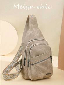 This Fashionable And Classic Multi-Functional Solid Color Retro PU Waterproof Multi-Layer Crossbody Bag Features Side Pocket Design And Multiple Zipper Pockets. The Rhombic Pattern Shoulder Strap Makes It Suitable For Travel And Shopping Occasions, And Can Also Be Used As A Chest Pack For Outdoor Sports. - Khaki - View 2