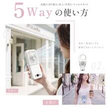 ハンディファン 多機能携帯扇風機 冷却プレート搭載 大容量電池で長時間使用 Type-C充電対応 静音設計 軽量ボディ 折り畳み式 卓上・首掛け・手持ち対応 ストラップ付き スマホスタンド機能 モバイルバッテリーとしても使える 外出・観戦・通勤に最適 - ハンドヘルド - チェックする 6