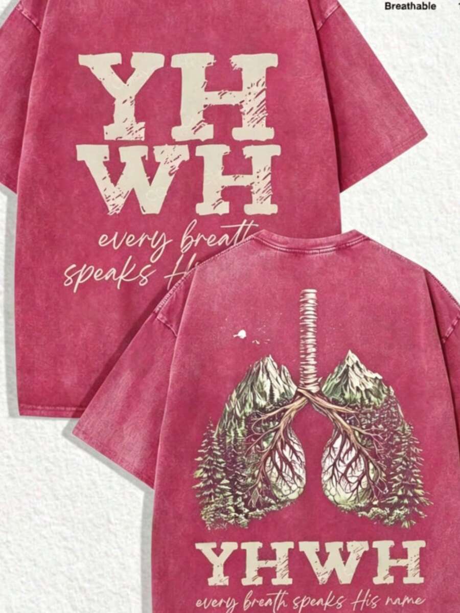 2026 Summer Tops1 PCS [Green T-Shirt] Retro Religious "YHWH - Every Breath Speaks His Name" Graphic Tee: Featuring Distressed Vintage Finish, Front Bold "YHWH" Letter Print With Inspirational Text, Back Artistic Graphic Of Lungs Integrated With Mountains, Forests, Roots, And Eagle Accent, Perfect For Infusing Spiritual, Nostalgic Vibes Into Fits During Easter Celebrations, Church Events, Or Nature - Themed Gatherings, Christmas & Halloween & Thanksgiving Day & Valentine's Day & Pride & Father's Day & Easter & Mother's Day & New Year & Spring Festival, Men's Round Neck Printed Short Sleeve Casual Everyday T-Shirt, They Are Excellent Gifts For Friends And Family, 100% Cotton T-Shirts Feature, A Yhful And Fashionable Design, Graphic Tees Men, Graphic Tees Women, Cachorro Feliz, Back To SchoolLoose And Comfortableshirt - 玫瑰紅 - 查看 1