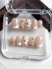 10pcs Square Handmade Fake Nails, Minimalist Style, Pink Base, Gold & White French Tip, 3D Flower Carving, Suitable For Girls And Women Daily, Vacation, School, Wedding Decoration, Includes Jelly Glue And Nail File Handmade Press On Nails - Pink - View 1