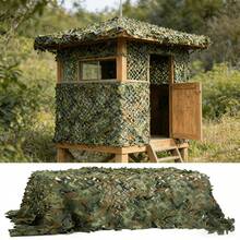 1pc Reinforced Camouflage Net, Outdoor Disguise Net, Party Decor, Sunshade Fence Net, Lightweight Outdoor Use, Easy To Install And Store, Outdoor Shading, Yard Sunshade, Fence Decor, Patio Sun Protection - 1pcs - View 9