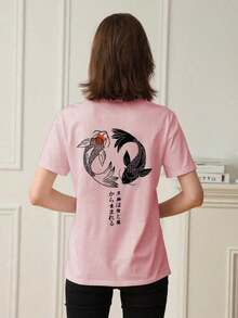 Camiseta de mujer de manga corta con cuello redondo y estampado de peces koi, de estilo casual y versátil para el verano - Rosa - Ver 2