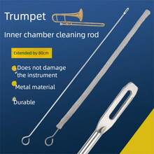 Trombone Cleaning Brush With Absorbent Cloth, Instrument Maintenance Accessory For Brass Instruments - Light Gray Cloth Cover - View 2