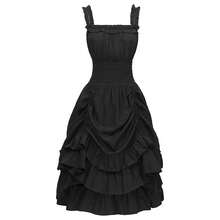 Stage Dance Wear - Black - View 5