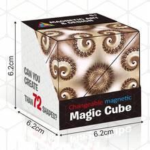 A New Type Of Variable Geometric Shape Magnetic Material That Can Change Form, A Three-Dimensional Hand-Painted Jigsaw Puzzle Cube That Relieves Pressure - 魔法世界 - 查看 12