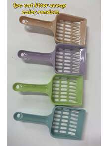 1个猫砂铲，一体式便携式塑料猫砂铲，宠物用品，耐用塑料猫砂铲，符合人体工学手柄，轻便易清洁，保持垃圾桶清洁，宠物清洁配件，宠物用品，颜色随机 - 彩色 - 查看 12