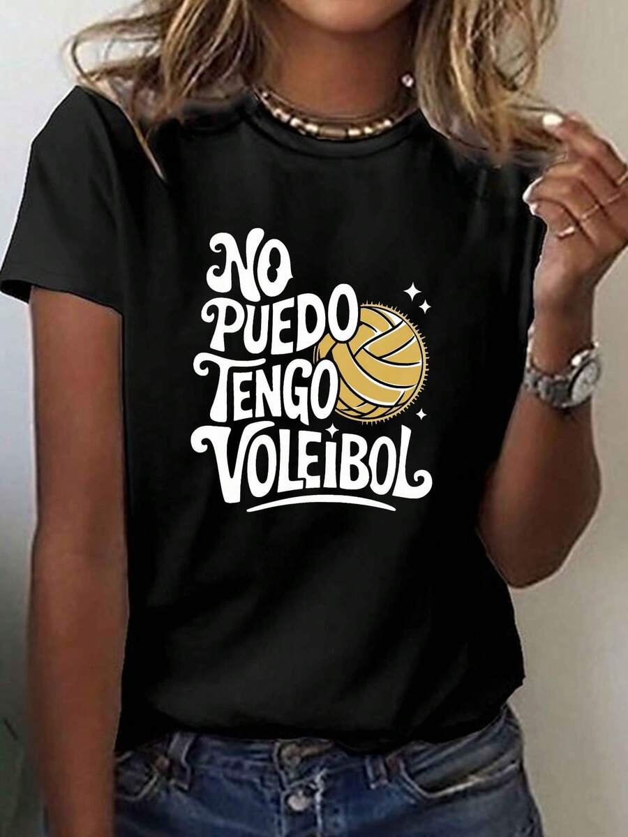 Women's "No Puedo Tengo Voleibol" Spanish Volleyball Graphic T-Shirt - Short Sleeve Crew Neck Casual Top With Medium Stretch, Machine Washable, All Season Comfort For Sports And Casual Wear, Volleyball Gifts, Spring Top, Playful Design, Medium Stretch Fabric - 黑色 - 查看 1