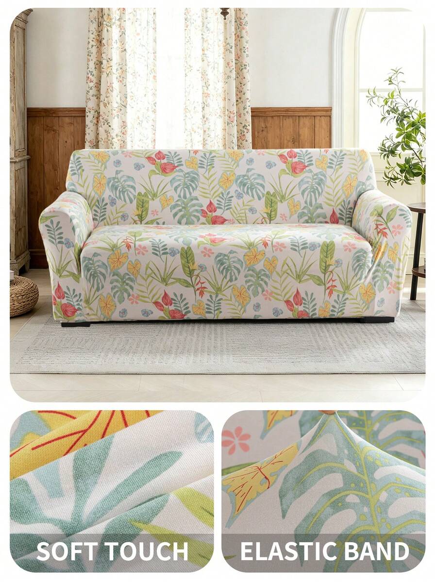 1 bộ bọc ghế sofa co giãn họa tiết hình học, chất liệu polyester hiện đại, có thể giặt máy, phù hợp cho mọi mùa.