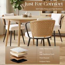 Nalupatio Rattan Dining Chairs Set Of 2, Upholstered Kitchen Chair With Metal Legs, Ergonomic Curved Backrest, Mid Century Modern Living Room Lounge With & Throw Pillow,Brwon - 棕色 - 查看 6