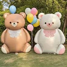 2pcs/Set Matte/Frosted Caramel Butterfly & Teddy Bear Foil Balloons, 35 Inches Each, Suitable For Birthday Party, Celebration, Anniversary, Festival, Backdrop Decor, Outdoor Party - Multicolor - View 14
