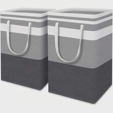 2-Piece Large Laundry Basket Set With Extended Handles Gradient Gray Laundry Basket For Clothes And Toys At Home - 淺灰色 - 查看 1