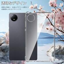 For Redmi Pad SE 4G ケース 透明バックカバー タブレット 8.7インチ TPU素材 全面保護 落下に強い耐衝撃 軽量 薄型 Greerass カバー インストール簡単 タブレットカバー 科学デザイン 精密穴位置 Redmi Pad SE 4G 8.7インチ 対応 - 写真の通り - チェックする 5