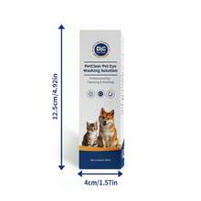 PC Petclear PETCLEAR宠物洗眼液 | 专业眼部护理液，温和去除眼部分泌物和灰尘，适用于猫狗，60毫升便携装 - 彩色 - 查看 12
