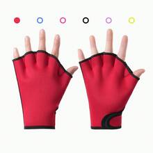 1 đôi găng tay bơi lội, găng tay tập luyện dưới nước, găng tay tập thể dục kháng lực nước dành cho nam và nữ, dùng cho bơi lội và lặn. - Nhiều màu - Xem 17