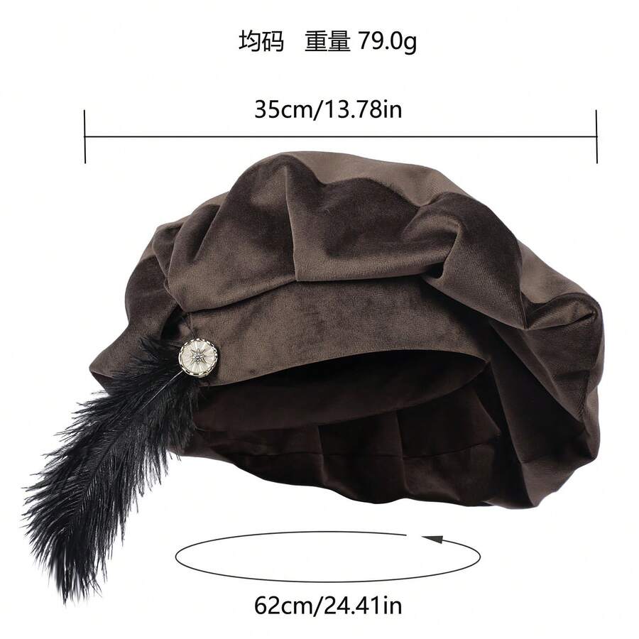Cosplay Clothing - 263263 Medieval Men's Hat 4 Brown - View 1