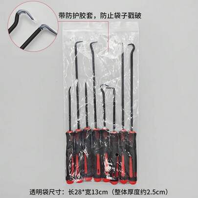 Car Interior Removal Tools